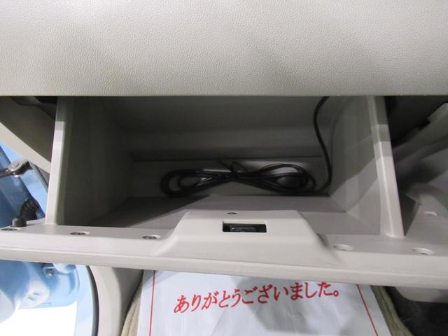 タント Ｘ　ＳＡ３　シートヒーター　左側パワースライドドア　電動格納式ドアミラー　オートライト　キーフリー　アイドリングストップ　衝突被害軽減システム　レーンアシスト　オートマチックハイビーム　ティーゼットデオプラス（26枚目）