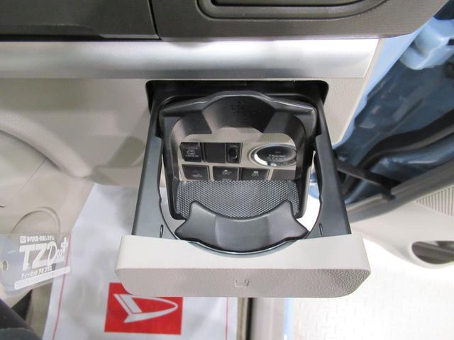 タント Ｘ　ＳＡ３　シートヒーター　左側パワースライドドア　電動格納式ドアミラー　オートライト　キーフリー　アイドリングストップ　衝突被害軽減システム　レーンアシスト　オートマチックハイビーム　ティーゼットデオプラス（30枚目）