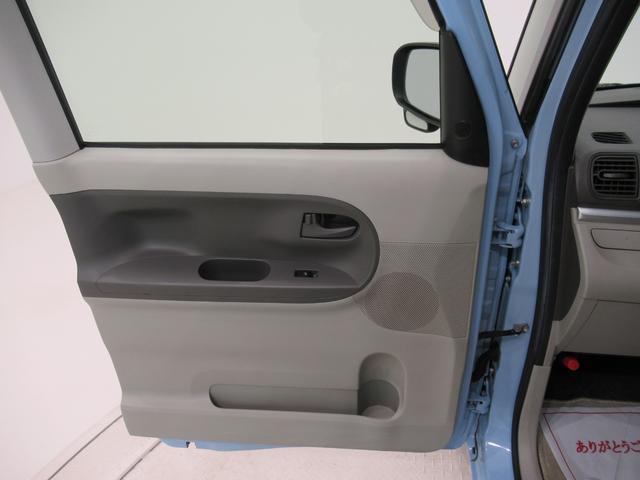 タント Ｘ　ＳＡ３　シートヒーター　左側パワースライドドア　電動格納式ドアミラー　オートライト　キーフリー　アイドリングストップ　衝突被害軽減システム　レーンアシスト　オートマチックハイビーム　ティーゼットデオプラス（45枚目）