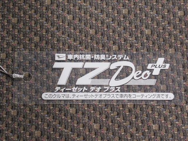 タント Ｘ　ＳＡ３　シートヒーター　左側パワースライドドア　電動格納式ドアミラー　オートライト　キーフリー　アイドリングストップ　衝突被害軽減システム　レーンアシスト　オートマチックハイビーム　ティーゼットデオプラス（50枚目）