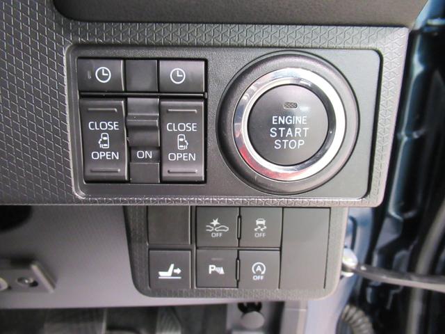 タント カスタムＸスタイルセレクション　シートヒーター　両側パワースライドドア　オートライト　キーフリー　アイドリングストップ　バックモニター　ナビ　ドライブレコーダー　ＵＳＢ入力端子　Ｂｌｕｅｔｏｏｔｈ　ティーゼットデオプラス（14枚目）