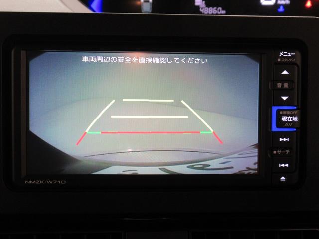 タント カスタムＸスタイルセレクション　シートヒーター　両側パワースライドドア　オートライト　キーフリー　アイドリングストップ　バックモニター　ナビ　ドライブレコーダー　ＵＳＢ入力端子　Ｂｌｕｅｔｏｏｔｈ　ティーゼットデオプラス（17枚目）