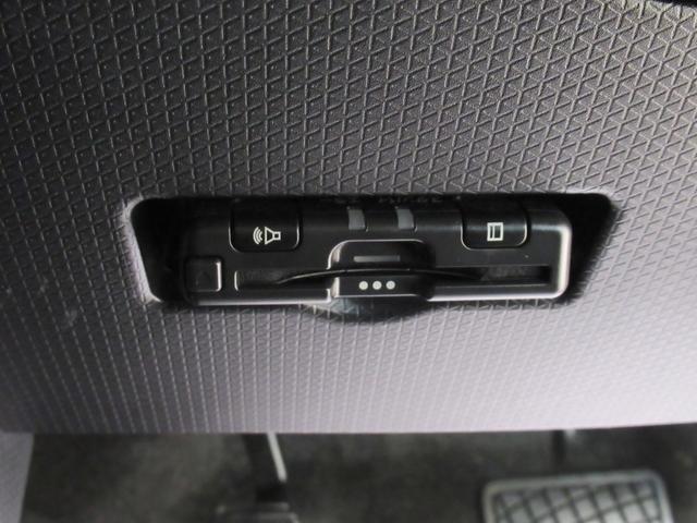 タント カスタムＸスタイルセレクション　シートヒーター　両側パワースライドドア　オートライト　キーフリー　アイドリングストップ　バックモニター　ナビ　ドライブレコーダー　ＵＳＢ入力端子　Ｂｌｕｅｔｏｏｔｈ　ティーゼットデオプラス（19枚目）