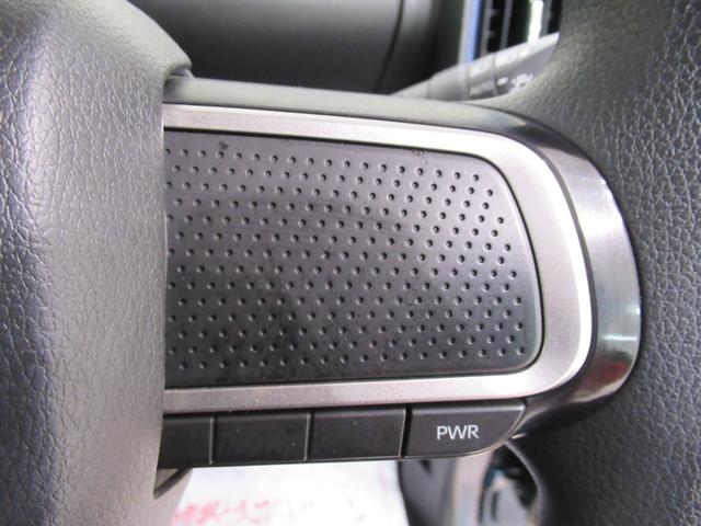 タント カスタムＸスタイルセレクション　シートヒーター　両側パワースライドドア　オートライト　キーフリー　アイドリングストップ　バックモニター　ナビ　ドライブレコーダー　ＵＳＢ入力端子　Ｂｌｕｅｔｏｏｔｈ　ティーゼットデオプラス（24枚目）