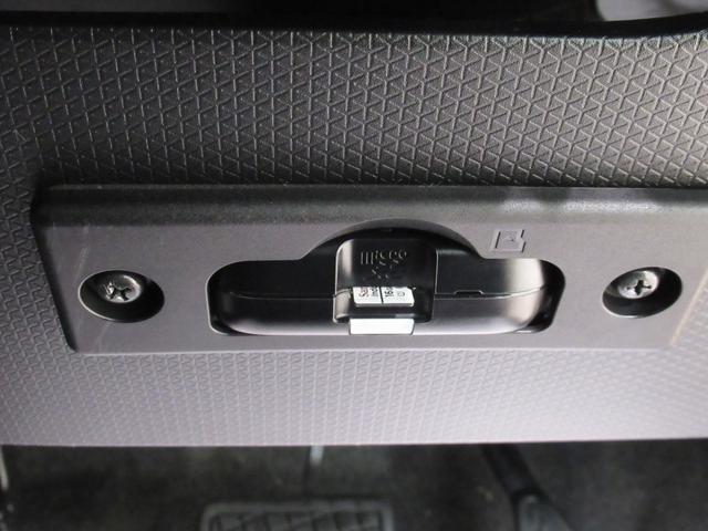 タント カスタムＸスタイルセレクション　シートヒーター　両側パワースライドドア　オートライト　キーフリー　アイドリングストップ　バックモニター　ナビ　ドライブレコーダー　ＵＳＢ入力端子　Ｂｌｕｅｔｏｏｔｈ　ティーゼットデオプラス（28枚目）