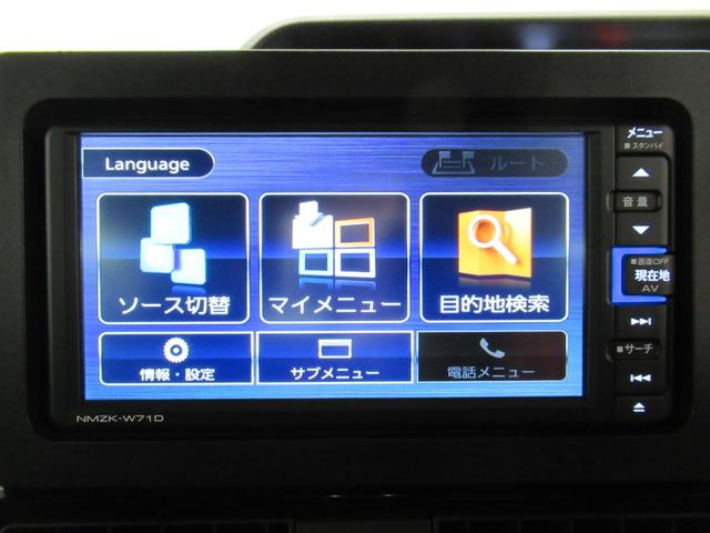 タント カスタムＸスタイルセレクション　シートヒーター　両側パワースライドドア　オートライト　キーフリー　アイドリングストップ　バックモニター　ナビ　ドライブレコーダー　ＵＳＢ入力端子　Ｂｌｕｅｔｏｏｔｈ　ティーゼットデオプラス（29枚目）