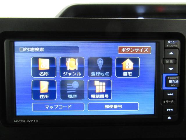 タント カスタムＸスタイルセレクション　シートヒーター　両側パワースライドドア　オートライト　キーフリー　アイドリングストップ　バックモニター　ナビ　ドライブレコーダー　ＵＳＢ入力端子　Ｂｌｕｅｔｏｏｔｈ　ティーゼットデオプラス（30枚目）
