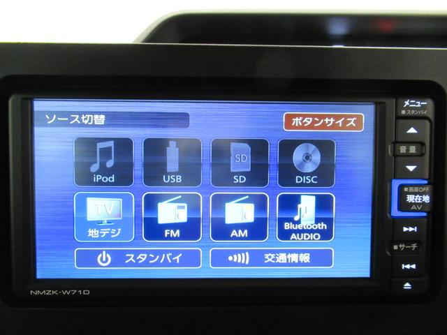 タント カスタムＸスタイルセレクション　シートヒーター　両側パワースライドドア　オートライト　キーフリー　アイドリングストップ　バックモニター　ナビ　ドライブレコーダー　ＵＳＢ入力端子　Ｂｌｕｅｔｏｏｔｈ　ティーゼットデオプラス（31枚目）