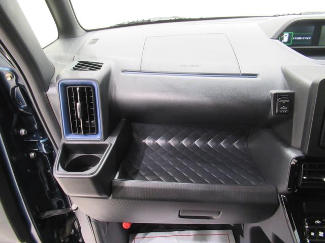 タント カスタムＸスタイルセレクション　シートヒーター　両側パワースライドドア　オートライト　キーフリー　アイドリングストップ　バックモニター　ナビ　ドライブレコーダー　ＵＳＢ入力端子　Ｂｌｕｅｔｏｏｔｈ　ティーゼットデオプラス（33枚目）