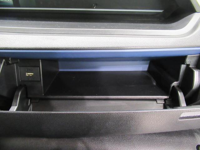 タント カスタムＸスタイルセレクション　シートヒーター　両側パワースライドドア　オートライト　キーフリー　アイドリングストップ　バックモニター　ナビ　ドライブレコーダー　ＵＳＢ入力端子　Ｂｌｕｅｔｏｏｔｈ　ティーゼットデオプラス（34枚目）