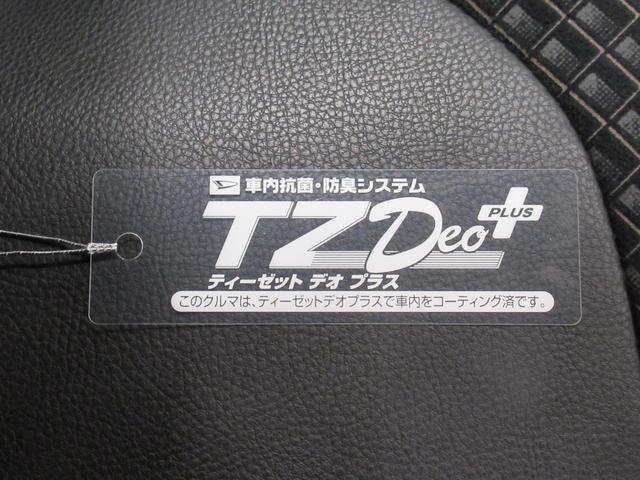 タント カスタムＸスタイルセレクション　シートヒーター　両側パワースライドドア　オートライト　キーフリー　アイドリングストップ　バックモニター　ナビ　ドライブレコーダー　ＵＳＢ入力端子　Ｂｌｕｅｔｏｏｔｈ　ティーゼットデオプラス（55枚目）