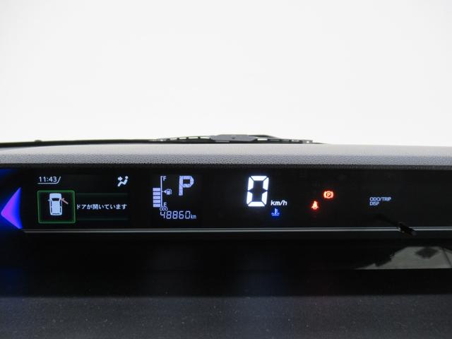 タント カスタムＸスタイルセレクション　シートヒーター　両側パワースライドドア　オートライト　キーフリー　アイドリングストップ　バックモニター　ナビ　ドライブレコーダー　ＵＳＢ入力端子　Ｂｌｕｅｔｏｏｔｈ　ティーゼットデオプラス（57枚目）