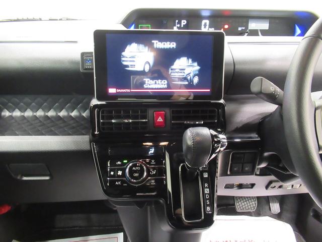 タント カスタムＲＳスタイルセレクション　シートヒーター　両側パワースライドドア　オートライト　キーフリー　アイドリングストップ　バックモニター　ナビ　ドライブレコーダー　ＵＳＢ入力端子　Ｂｌｕｅｔｏｏｔｈ　ティーゼットデオプラス（16枚目）