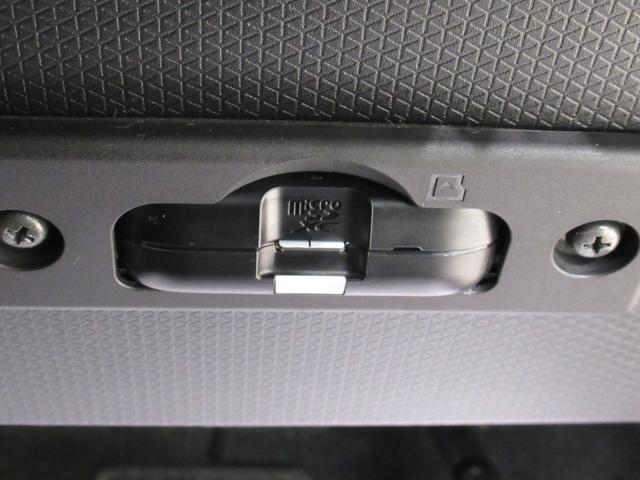 タント カスタムＲＳスタイルセレクション　シートヒーター　両側パワースライドドア　オートライト　キーフリー　アイドリングストップ　バックモニター　ナビ　ドライブレコーダー　ＵＳＢ入力端子　Ｂｌｕｅｔｏｏｔｈ　ティーゼットデオプラス（28枚目）