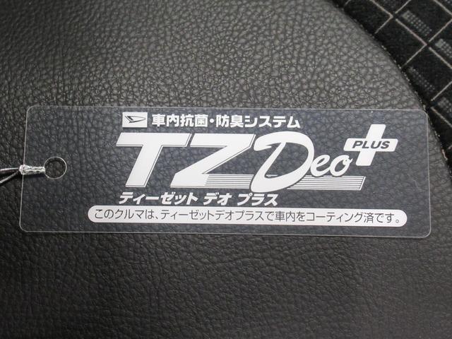 タント カスタムＲＳスタイルセレクション　シートヒーター　両側パワースライドドア　オートライト　キーフリー　アイドリングストップ　バックモニター　ナビ　ドライブレコーダー　ＵＳＢ入力端子　Ｂｌｕｅｔｏｏｔｈ　ティーゼットデオプラス（56枚目）