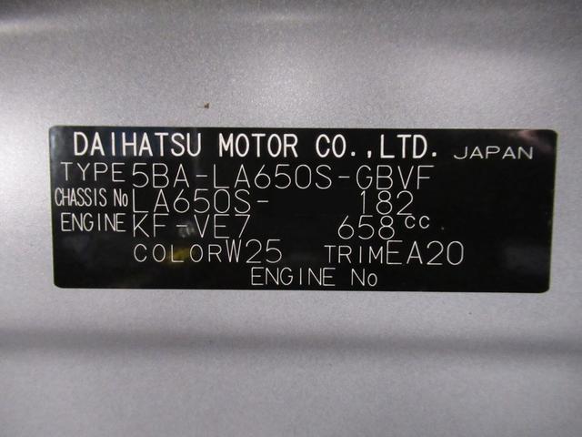 タント カスタムＸ　シートヒーター　両側パワースライドドア　オートライト　キーフリー　アイドリングストップ　バックモニター　ナビ　ドライブレコーダー　ＵＳＢ入力端子　Ｂｌｕｅｔｏｏｔｈ　ティーゼットデオプラス（9枚目）