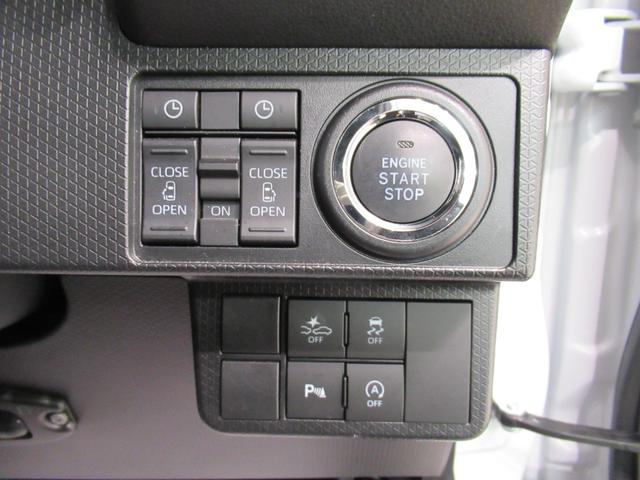 タント カスタムＸ　シートヒーター　両側パワースライドドア　オートライト　キーフリー　アイドリングストップ　バックモニター　ナビ　ドライブレコーダー　ＵＳＢ入力端子　Ｂｌｕｅｔｏｏｔｈ　ティーゼットデオプラス（14枚目）