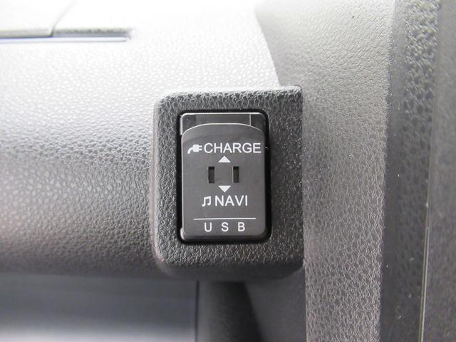 タント カスタムＸ　シートヒーター　両側パワースライドドア　オートライト　キーフリー　アイドリングストップ　バックモニター　ナビ　ドライブレコーダー　ＵＳＢ入力端子　Ｂｌｕｅｔｏｏｔｈ　ティーゼットデオプラス（26枚目）