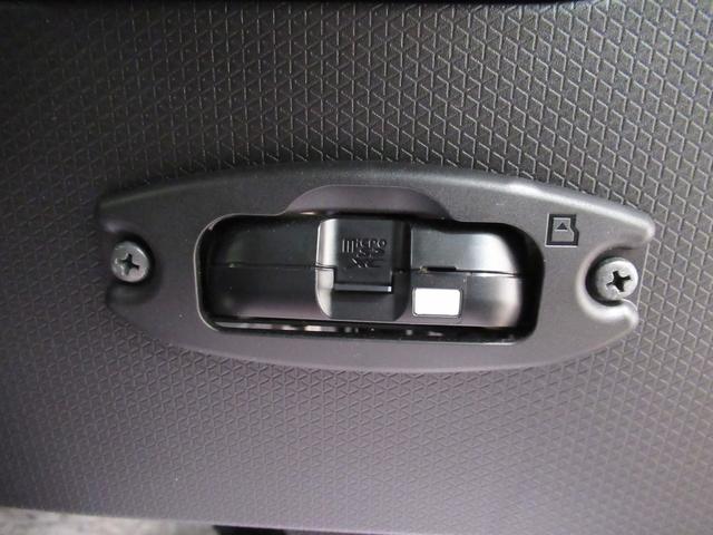 タント カスタムＸ　シートヒーター　両側パワースライドドア　オートライト　キーフリー　アイドリングストップ　バックモニター　ナビ　ドライブレコーダー　ＵＳＢ入力端子　Ｂｌｕｅｔｏｏｔｈ　ティーゼットデオプラス（29枚目）