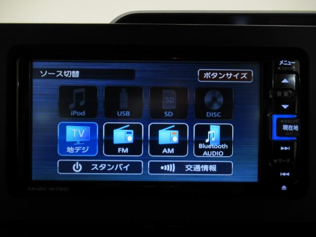 タント カスタムＸ　シートヒーター　両側パワースライドドア　オートライト　キーフリー　アイドリングストップ　バックモニター　ナビ　ドライブレコーダー　ＵＳＢ入力端子　Ｂｌｕｅｔｏｏｔｈ　ティーゼットデオプラス（32枚目）