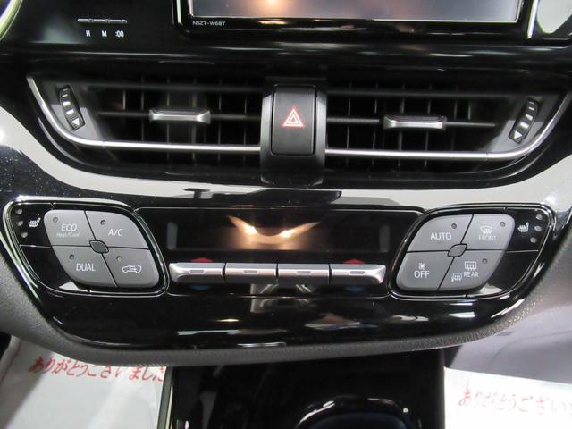 Ｃ－ＨＲ Ｇ　オートライト　キーフリー　電動格納式ドアミラー　エアコン　パワーステアリング　パワーウィンドウ　運転席エアバッグ　ＡＢＳ　ティーゼットデオプラス（25枚目）