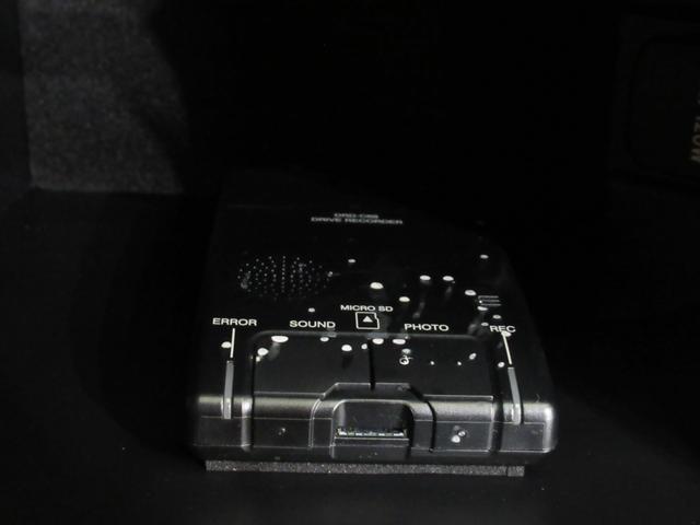 Ｃ－ＨＲ Ｇ　オートライト　キーフリー　電動格納式ドアミラー　エアコン　パワーステアリング　パワーウィンドウ　運転席エアバッグ　ＡＢＳ　ティーゼットデオプラス（28枚目）