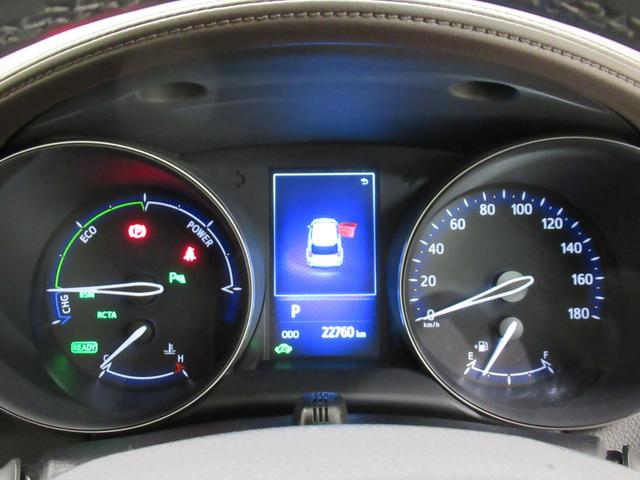 Ｃ－ＨＲ Ｇ　オートライト　キーフリー　電動格納式ドアミラー　エアコン　パワーステアリング　パワーウィンドウ　運転席エアバッグ　ＡＢＳ　ティーゼットデオプラス（60枚目）