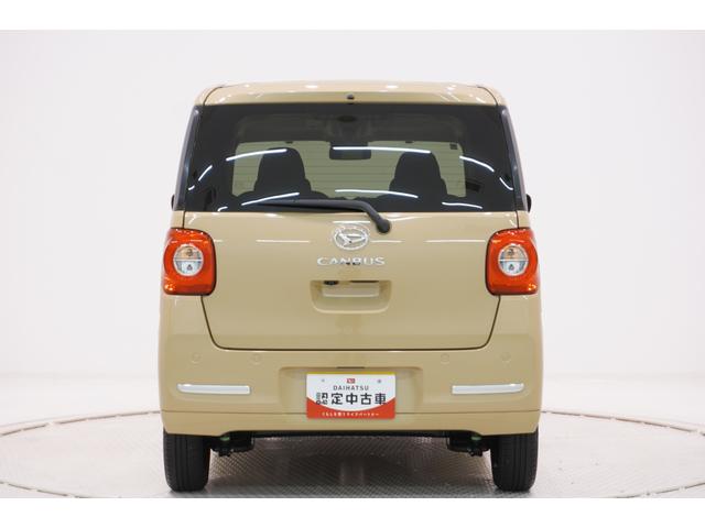 ムーヴキャンバス セオリーＧ　パノラマモニター　７インチナビ　両側パワースライドドア　シートヒーター　ＵＳＢ入力端子　Ｂｌｕｅｔｏｏｔｈ　ホッとカップホルダー　オートライト　キーフリー　アイドリングストップ　ティーゼットデオプラス（7枚目）