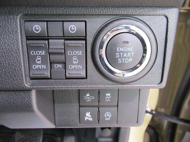 ムーヴキャンバス セオリーＧ　パノラマモニター　７インチナビ　両側パワースライドドア　シートヒーター　ＵＳＢ入力端子　Ｂｌｕｅｔｏｏｔｈ　ホッとカップホルダー　オートライト　キーフリー　アイドリングストップ　ティーゼットデオプラス（15枚目）