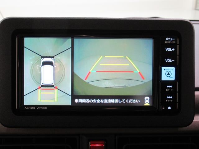 ムーヴキャンバス セオリーＧ　パノラマモニター　７インチナビ　両側パワースライドドア　シートヒーター　ＵＳＢ入力端子　Ｂｌｕｅｔｏｏｔｈ　ホッとカップホルダー　オートライト　キーフリー　アイドリングストップ　ティーゼットデオプラス（18枚目）