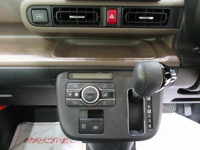 ムーヴキャンバス セオリーＧ　パノラマモニター　７インチナビ　両側パワースライドドア　シートヒーター　ＵＳＢ入力端子　Ｂｌｕｅｔｏｏｔｈ　ホッとカップホルダー　オートライト　キーフリー　アイドリングストップ　ティーゼットデオプラス（25枚目）