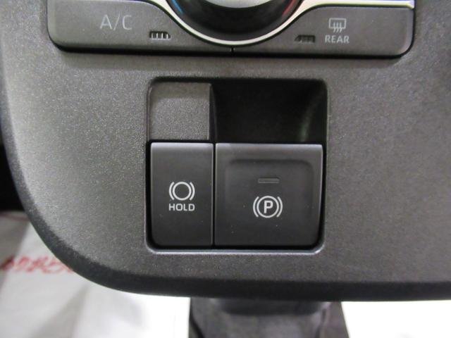 ムーヴキャンバス セオリーＧ　パノラマモニター　７インチナビ　両側パワースライドドア　シートヒーター　ＵＳＢ入力端子　Ｂｌｕｅｔｏｏｔｈ　ホッとカップホルダー　オートライト　キーフリー　アイドリングストップ　ティーゼットデオプラス（26枚目）