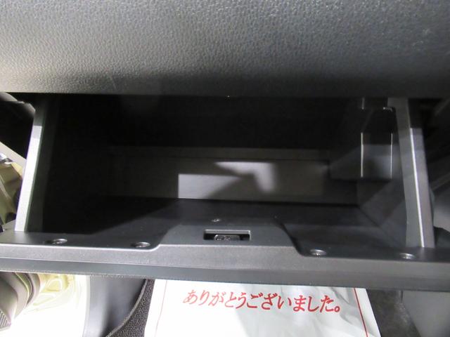 ムーヴキャンバス セオリーＧ　パノラマモニター　７インチナビ　両側パワースライドドア　シートヒーター　ＵＳＢ入力端子　Ｂｌｕｅｔｏｏｔｈ　ホッとカップホルダー　オートライト　キーフリー　アイドリングストップ　ティーゼットデオプラス（31枚目）