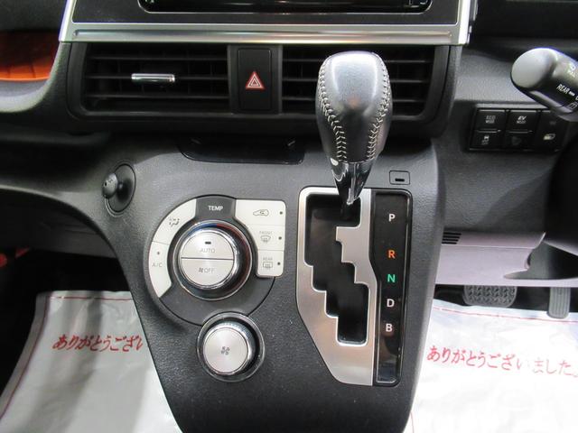 シエンタ ハイブリッドＧ　シートヒーター　両側パワースライドドア　オートライト　キーフリー　ＵＳＢ入力端子　電動格納式ドアミラー　エアコン　パワーステアリング　パワーウィンドウ　運転席エアバッグ　ＡＢＳ　ティーゼットデオプラス（26枚目）