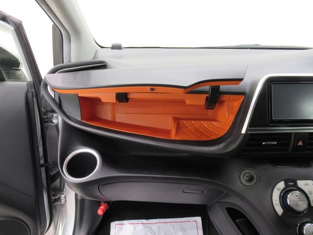 シエンタ ハイブリッドＧ　シートヒーター　両側パワースライドドア　オートライト　キーフリー　ＵＳＢ入力端子　電動格納式ドアミラー　エアコン　パワーステアリング　パワーウィンドウ　運転席エアバッグ　ＡＢＳ　ティーゼットデオプラス（32枚目）