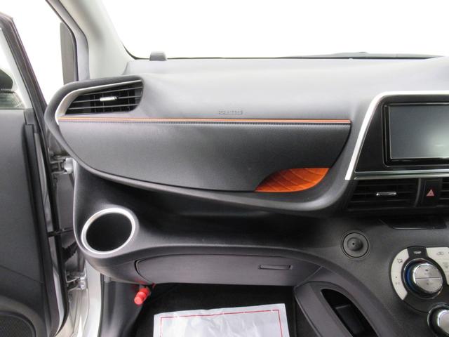 シエンタ ハイブリッドＧ　シートヒーター　両側パワースライドドア　オートライト　キーフリー　ＵＳＢ入力端子　電動格納式ドアミラー　エアコン　パワーステアリング　パワーウィンドウ　運転席エアバッグ　ＡＢＳ　ティーゼットデオプラス（33枚目）