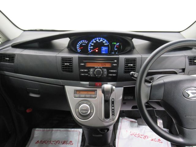 ムーヴ Ｘ　ＶＳ　３　キーフリー　ＣＤチューナー　電動格納式ドアミラー　エアコン　パワーステアリング　パワーウィンドウ　運転席エアバッグ　ＡＢＳ　ティーゼットデオプラス（15枚目）
