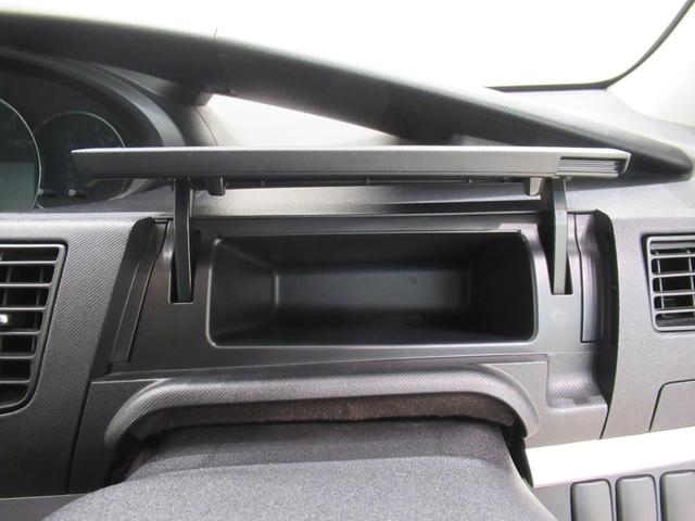 ムーヴ Ｘ　ＶＳ　３　キーフリー　ＣＤチューナー　電動格納式ドアミラー　エアコン　パワーステアリング　パワーウィンドウ　運転席エアバッグ　ＡＢＳ　ティーゼットデオプラス（23枚目）