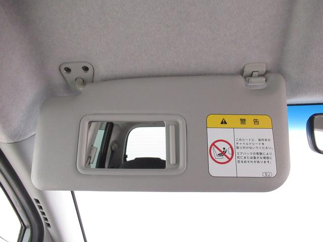 ムーヴ Ｘ　ＶＳ　３　キーフリー　ＣＤチューナー　電動格納式ドアミラー　エアコン　パワーステアリング　パワーウィンドウ　運転席エアバッグ　ＡＢＳ　ティーゼットデオプラス（28枚目）