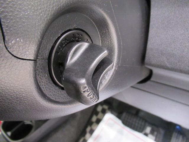 ミラココア ココアプラスＸ　キーフリー　アイドリングストップ　電動格納式ドアミラー　エアコン　パワーステアリング　パワーウィンドウ　運転席エアバッグ　ＡＢＳ　ティーゼットデオプラス（13枚目）