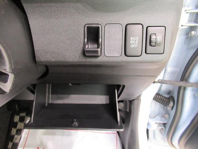 ミラココア ココアプラスＸ　キーフリー　アイドリングストップ　電動格納式ドアミラー　エアコン　パワーステアリング　パワーウィンドウ　運転席エアバッグ　ＡＢＳ　ティーゼットデオプラス（14枚目）