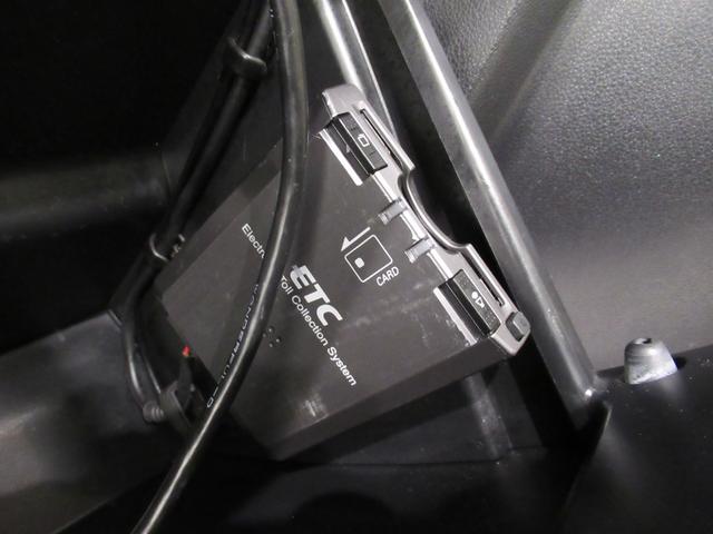 ミラココア ココアプラスＸ　キーフリー　アイドリングストップ　電動格納式ドアミラー　エアコン　パワーステアリング　パワーウィンドウ　運転席エアバッグ　ＡＢＳ　ティーゼットデオプラス（18枚目）