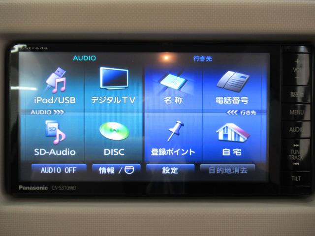 ミラココア ココアプラスＸ　キーフリー　アイドリングストップ　電動格納式ドアミラー　エアコン　パワーステアリング　パワーウィンドウ　運転席エアバッグ　ＡＢＳ　ティーゼットデオプラス（22枚目）