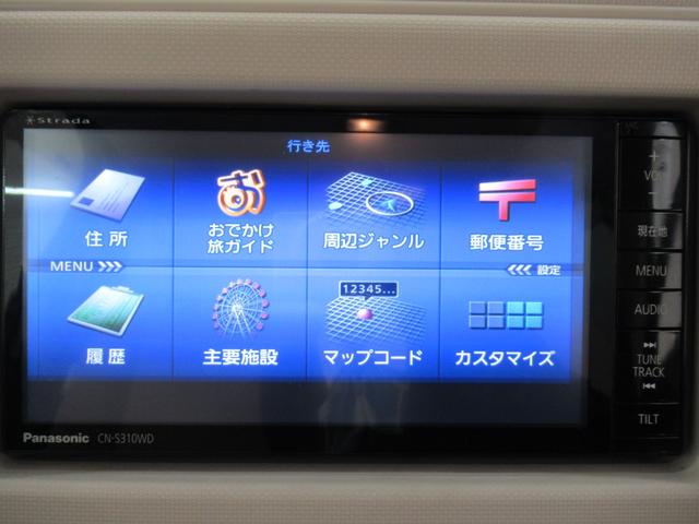 ミラココア ココアプラスＸ　キーフリー　アイドリングストップ　電動格納式ドアミラー　エアコン　パワーステアリング　パワーウィンドウ　運転席エアバッグ　ＡＢＳ　ティーゼットデオプラス（23枚目）