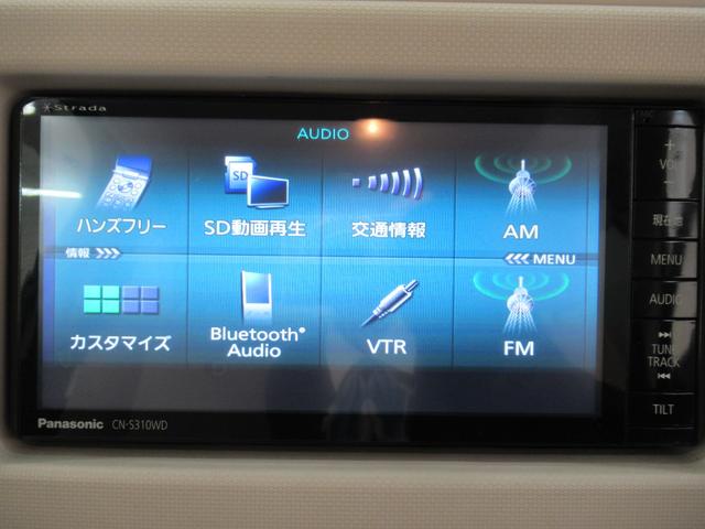 ミラココア ココアプラスＸ　キーフリー　アイドリングストップ　電動格納式ドアミラー　エアコン　パワーステアリング　パワーウィンドウ　運転席エアバッグ　ＡＢＳ　ティーゼットデオプラス（24枚目）