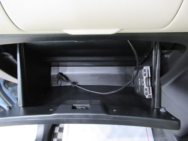 ミラココア ココアプラスＸ　キーフリー　アイドリングストップ　電動格納式ドアミラー　エアコン　パワーステアリング　パワーウィンドウ　運転席エアバッグ　ＡＢＳ　ティーゼットデオプラス（25枚目）