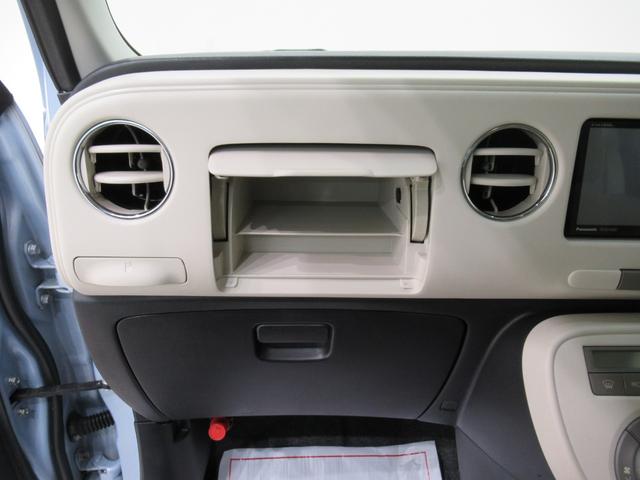 ミラココア ココアプラスＸ　キーフリー　アイドリングストップ　電動格納式ドアミラー　エアコン　パワーステアリング　パワーウィンドウ　運転席エアバッグ　ＡＢＳ　ティーゼットデオプラス（26枚目）