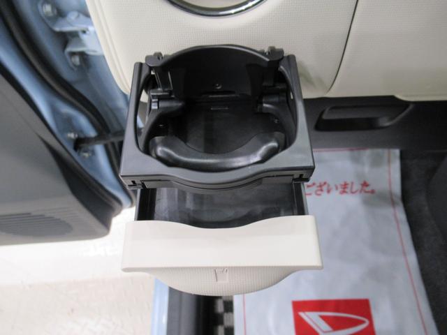 ミラココア ココアプラスＸ　キーフリー　アイドリングストップ　電動格納式ドアミラー　エアコン　パワーステアリング　パワーウィンドウ　運転席エアバッグ　ＡＢＳ　ティーゼットデオプラス（27枚目）