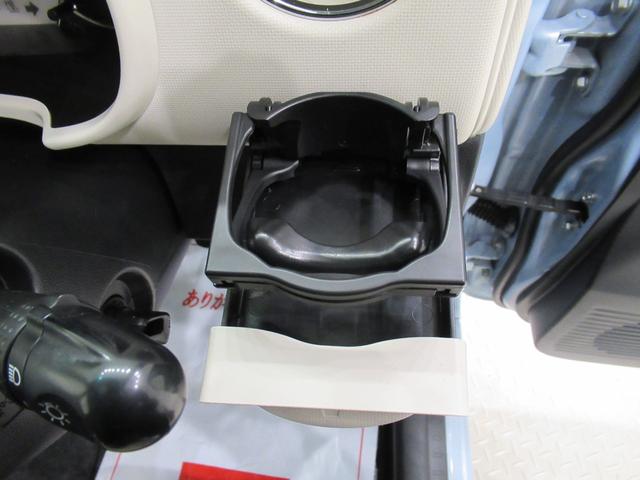 ミラココア ココアプラスＸ　キーフリー　アイドリングストップ　電動格納式ドアミラー　エアコン　パワーステアリング　パワーウィンドウ　運転席エアバッグ　ＡＢＳ　ティーゼットデオプラス（28枚目）