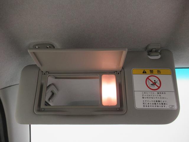 ミラココア ココアプラスＸ　キーフリー　アイドリングストップ　電動格納式ドアミラー　エアコン　パワーステアリング　パワーウィンドウ　運転席エアバッグ　ＡＢＳ　ティーゼットデオプラス（30枚目）